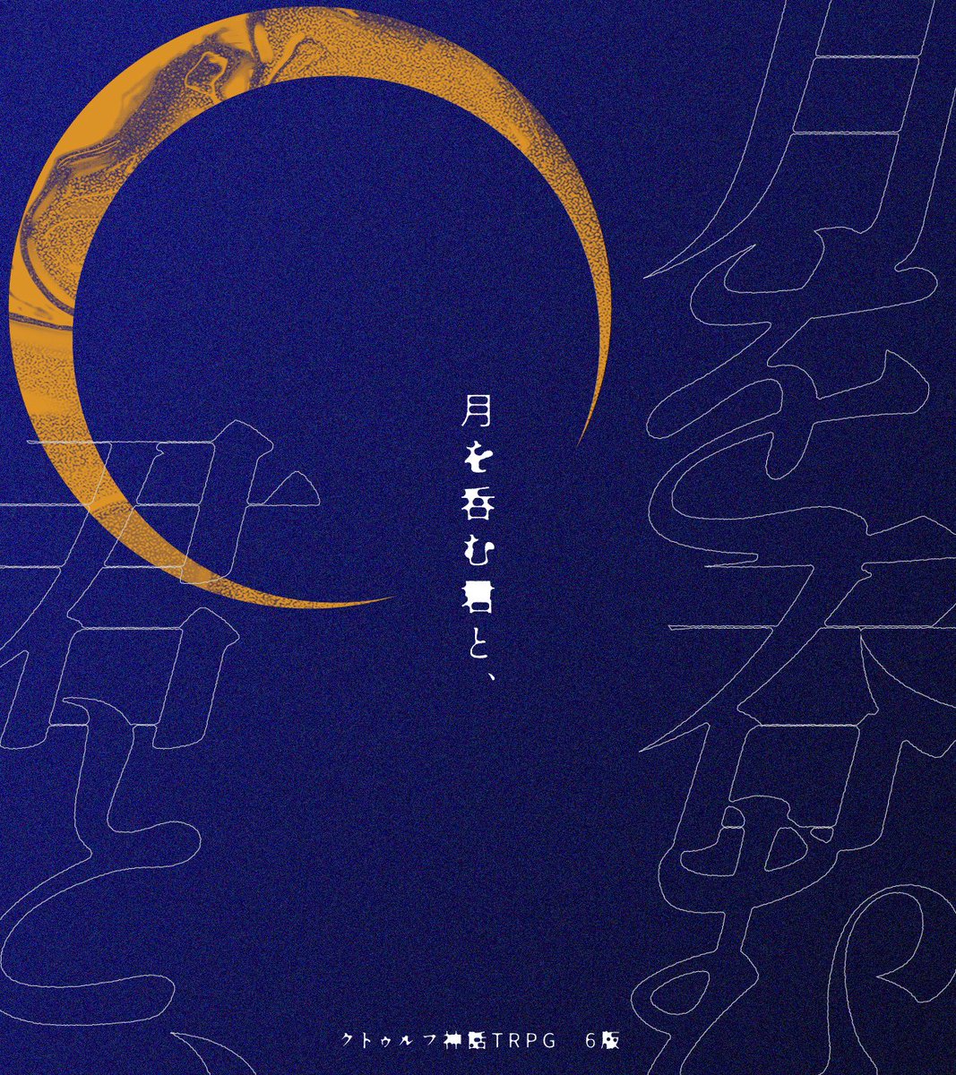 μtworks (@mmm4433_) / Posts / X