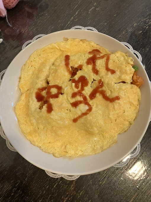 SRMカフェのツイート