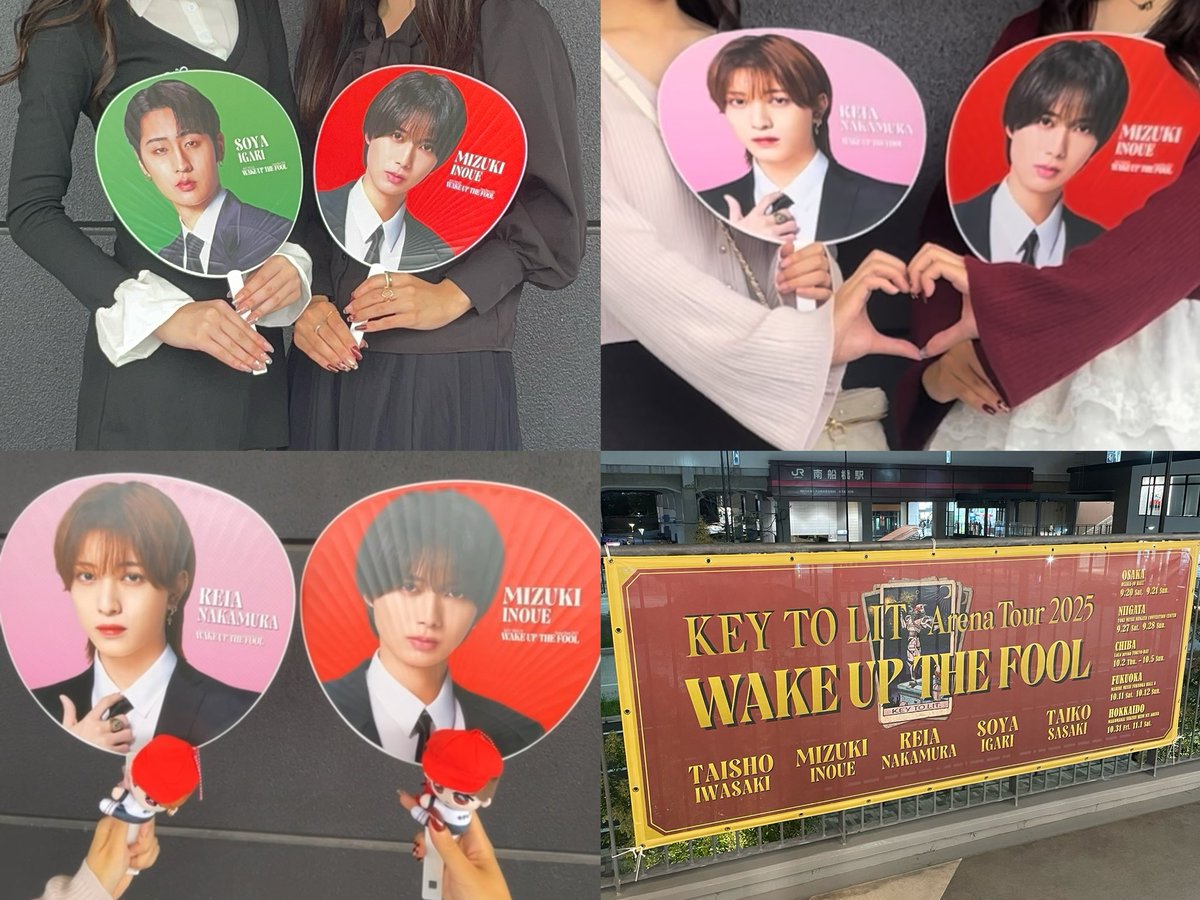 ららアリの思い出🗝️🔥✨