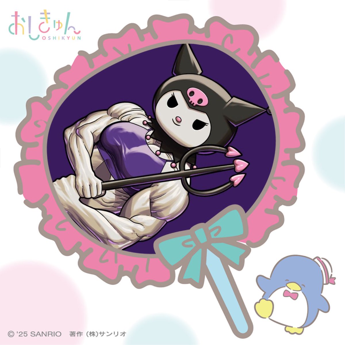 ْ (@npa9tae4) on Twitter photo 