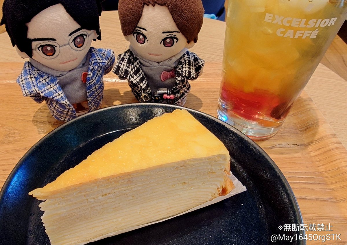 ❤︎ milk ❤︎ページ さつき🍊甘橙（オレンジ） on X