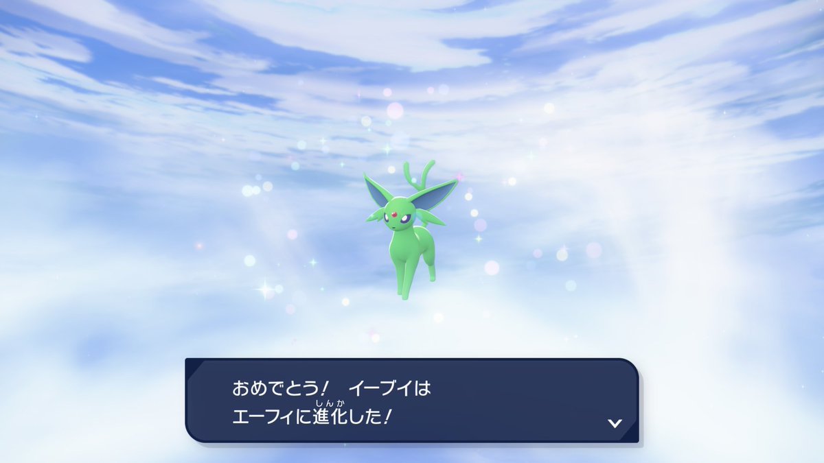 ヌヌ (@xxnunupixx) / Posts / X