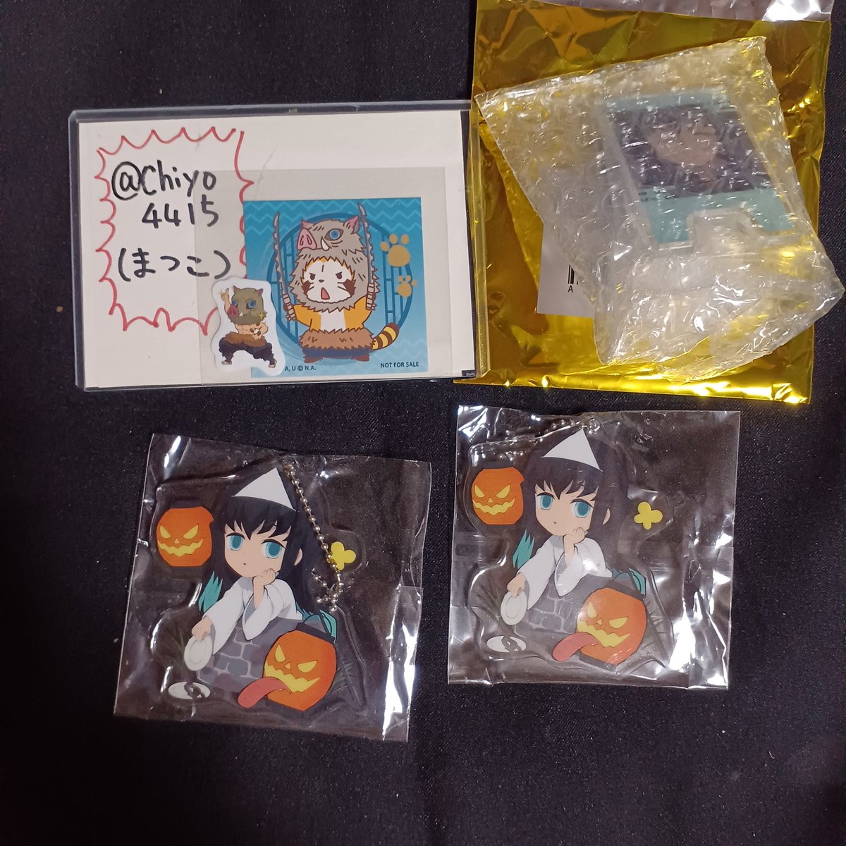 まつこ(長女) on X まつこ(長女) on X