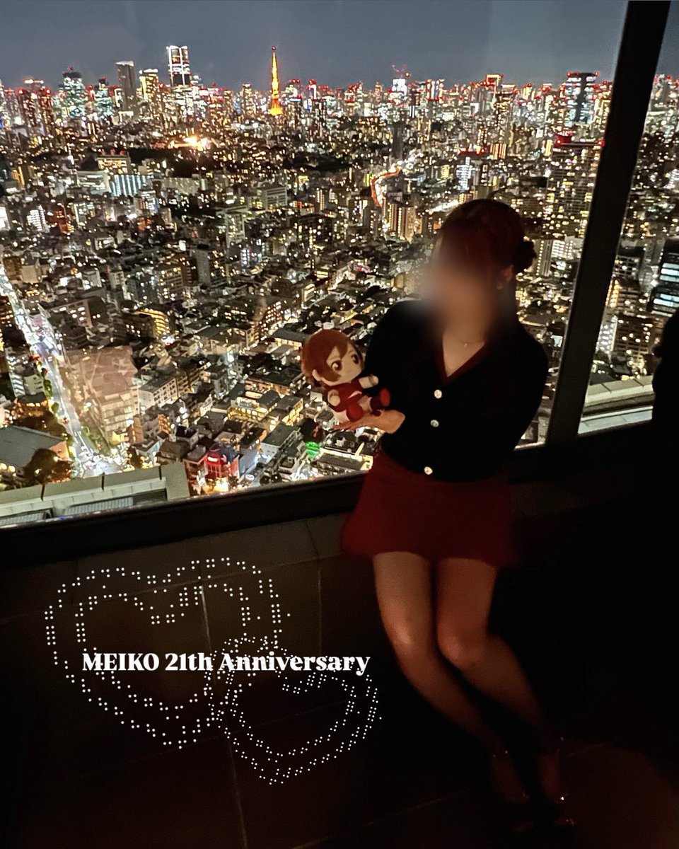 ┊  ┊ ┊   ┊┊  ┊
┊  ┊ ┊   ┊♥ ` ੈ˚｡
┊  ┊ ♡   ┊     .`˚
┊  ♥        ⋆.  
┊˚     𝙼𝙴𝙸𝙺𝙾 𝟸𝟷𝚝𝚑 𝙰𝚗𝚗𝚒𝚟𝚎𝚛𝚜𝚊𝚛𝚢 ♡.·*.
♡
 #MEIKO生誕祭2025 #MEIKO誕生祭2025 #MEIKO