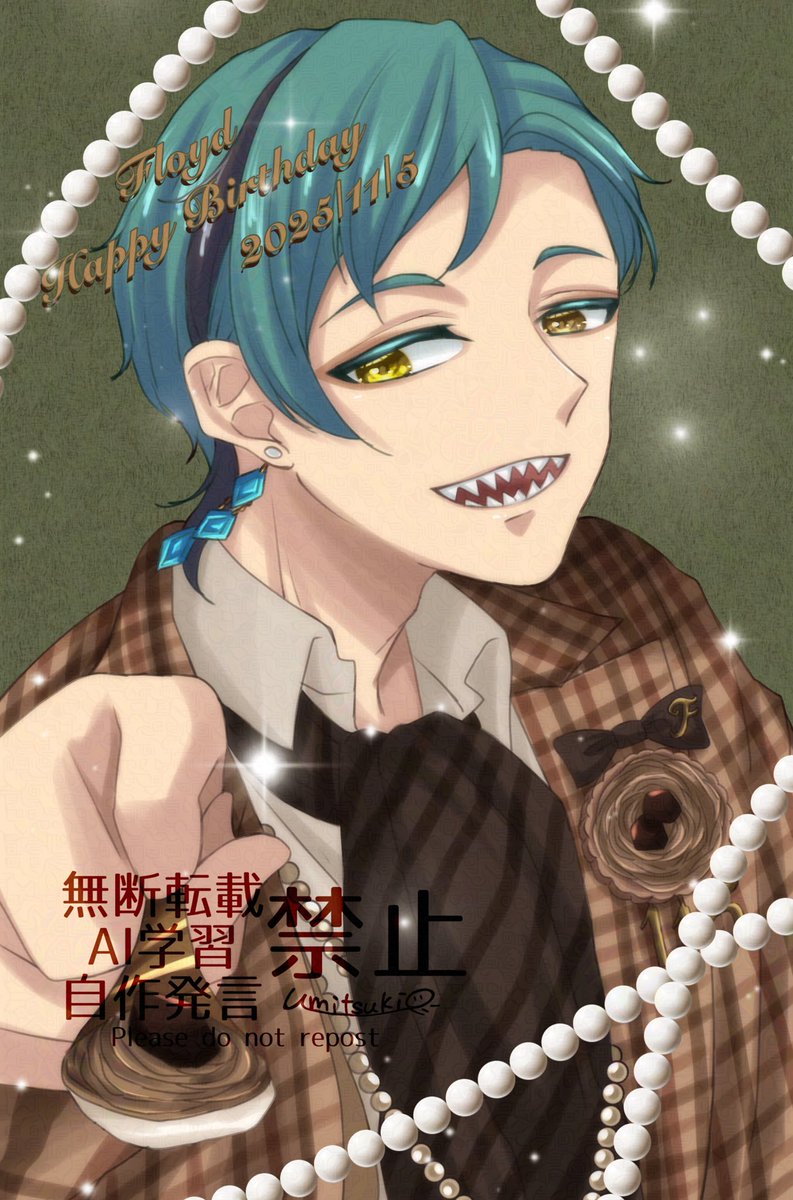 海月🪼うみつき on X