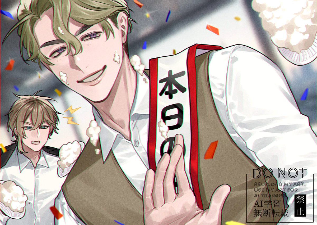 taiyakiya_trpg's tweet photo. 11/5は渡刈世那の誕生日
おめでとう🎊

#渡刈仕事しろ https://t.co/qtaIMlWZsv