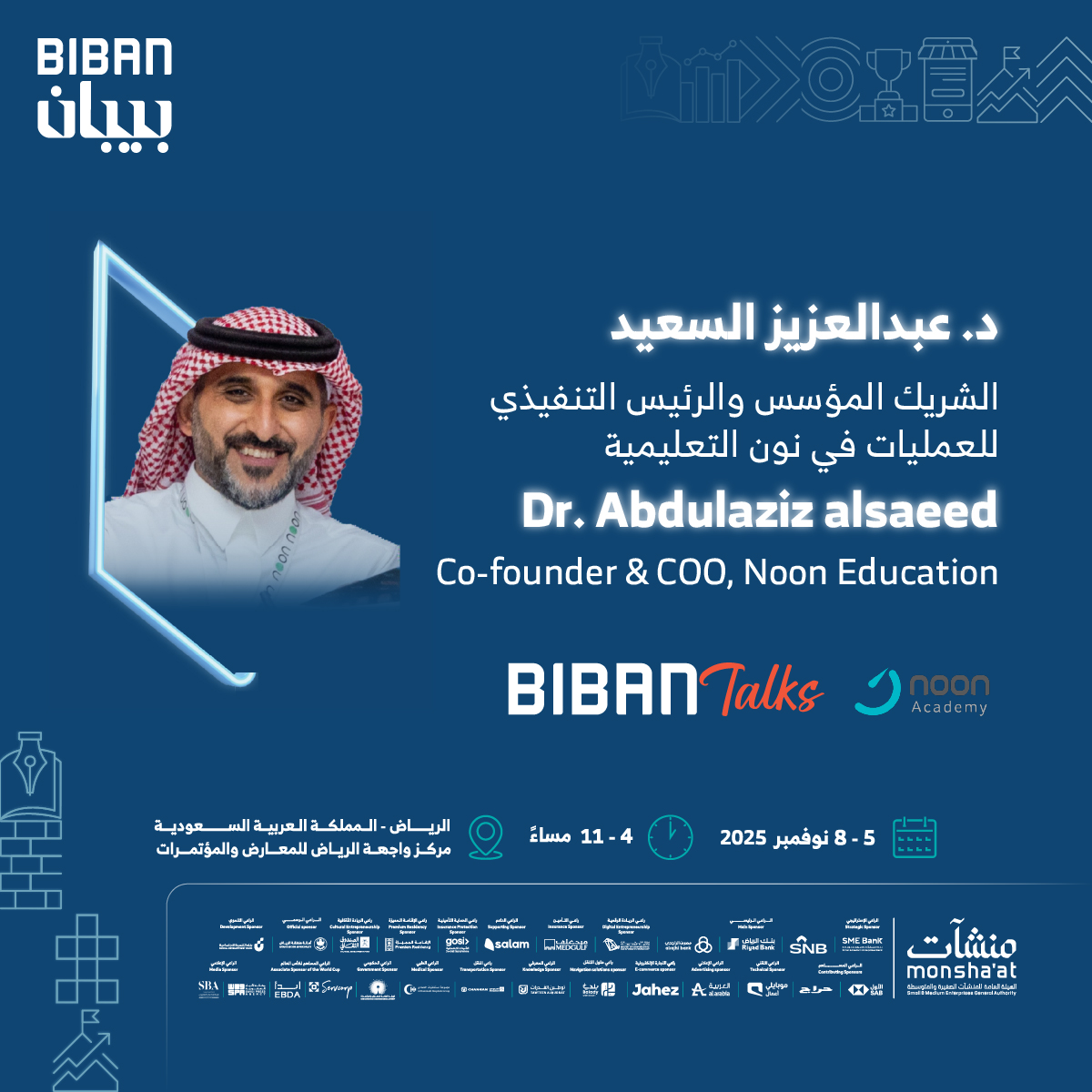 يقدّم د. عبدالعزيز السعيد على مسرح بيبان Talks رؤية حول إعادة صياغة مستقبل التعليم في عصر الذكاء الاصطناعي، مسلطاً الضوء على دور الابتكار والمنصات الرقمية في تعزيز تجربة المتعلم وبناء منظومات تعليمية أكثر تأثيراً واستدامة.

#ملتقى_بيبان_2025
#وجهة_عالمية_للفرص

سجّل الآن