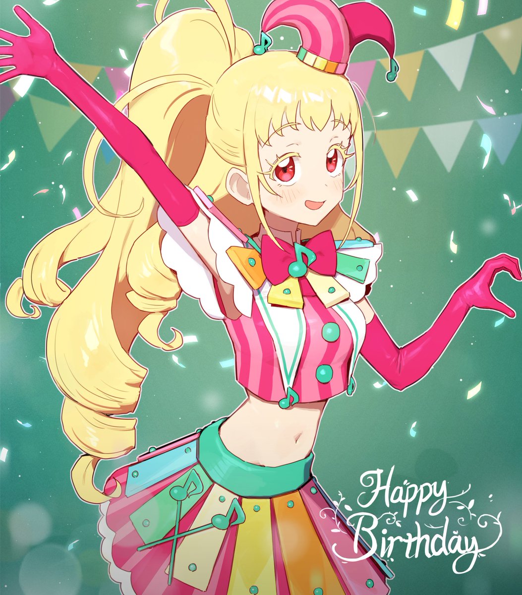 사이 (@42_prizm_) / Posts / X 사이 (@42_prizm_) / Posts / X