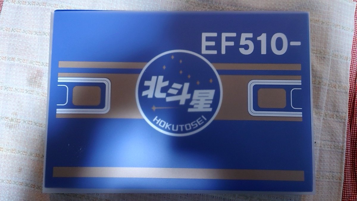 まんさんひびや on X