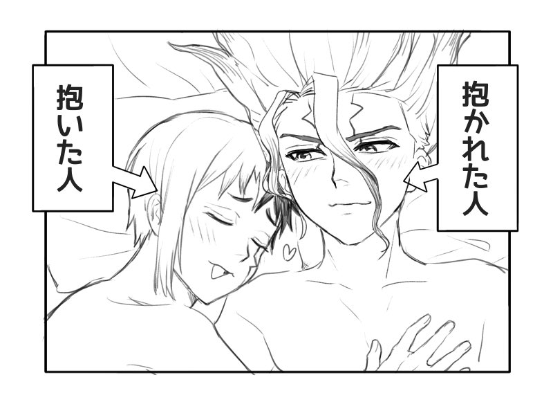 sei様☆専用ページ Se(しー) on X