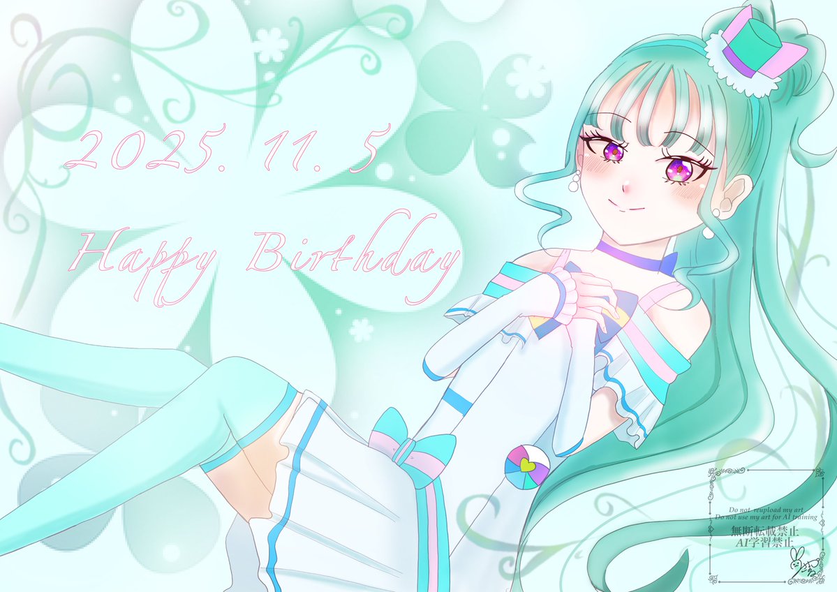 #キュアリリアン生誕祭2025
#猫屋敷まゆ生誕祭

リリアン＆まゆちゃんおめでとう🎉🎉🎉🎩💚