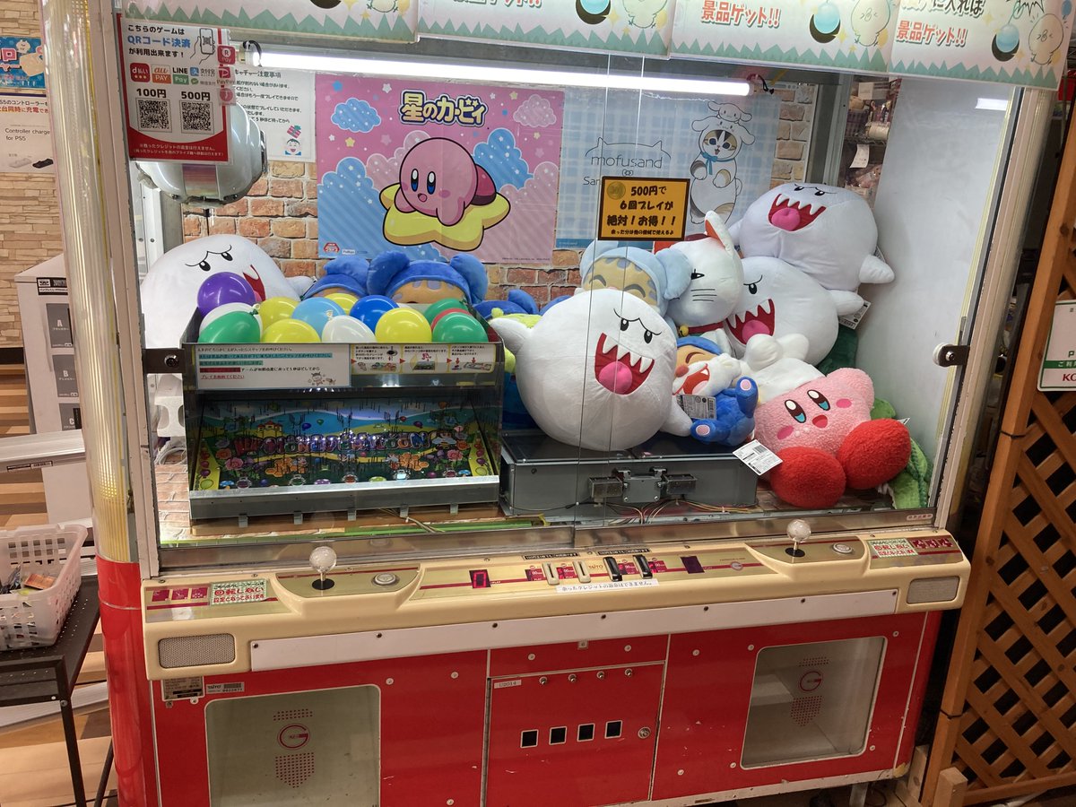 chibi（感謝）/5 WIND BREAKER_トレーディングミニキャラアクリルキーホルダー 五