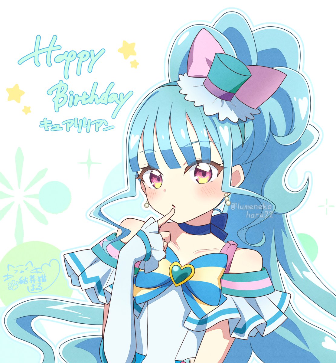 #キュアリリアン生誕祭2025
 #precure   #わんぷり 
まゆちゃんお誕生日おめでと～(*ˊᗜˋ*)/🎉