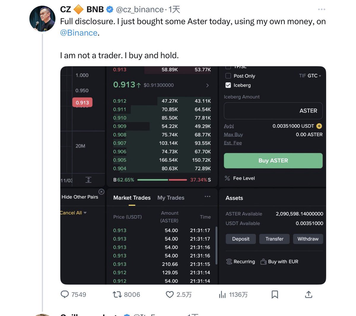 realTaoRay's tweet image. 被特赦后，看看他们得瑟的样子。赵长鹏两夫妇说的话，妥妥传销的既视感：KOL、返佣、带货。他们控制着比银行体量还大的交易所。但这要是传统金融机构的高管，早烂死在监狱了。币安高管把帮黑帮洗钱当笑谈。改K线的事也令人大跌眼镜。他们也就是赶上了政商结合的好环境，以及黑产和赌狗遍地跑的好时候。