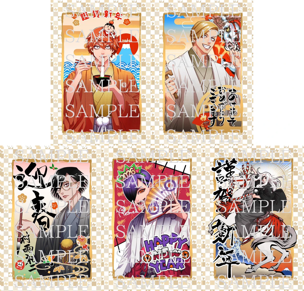 ジャンケットバンク　年賀状　５枚セット　ポストカード G462Av5aYAAD5Lq?format=webp&