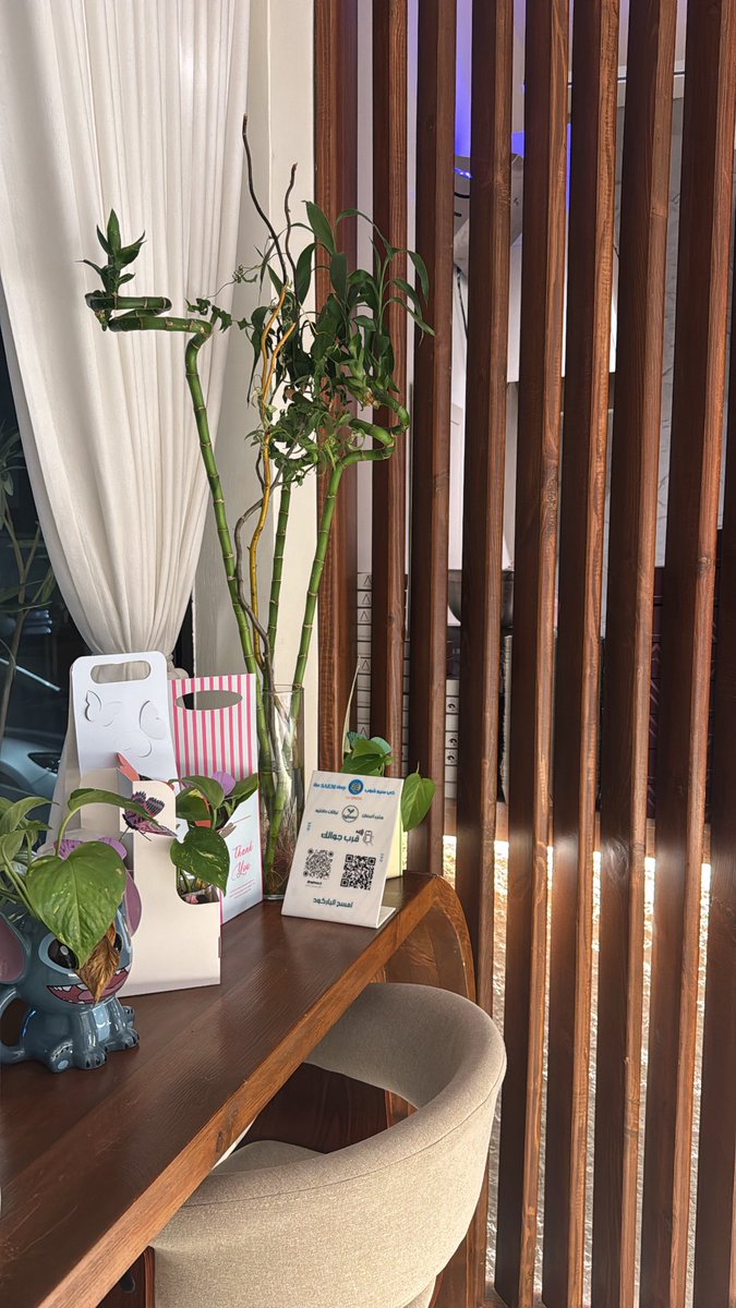 ضم أوجاعك وأشرب قهوه.