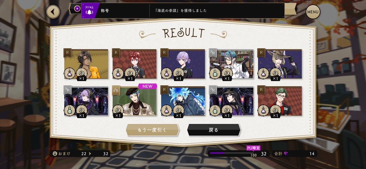 誕生おめ🎉
そしてありがとう！！！！😭🙏🏻