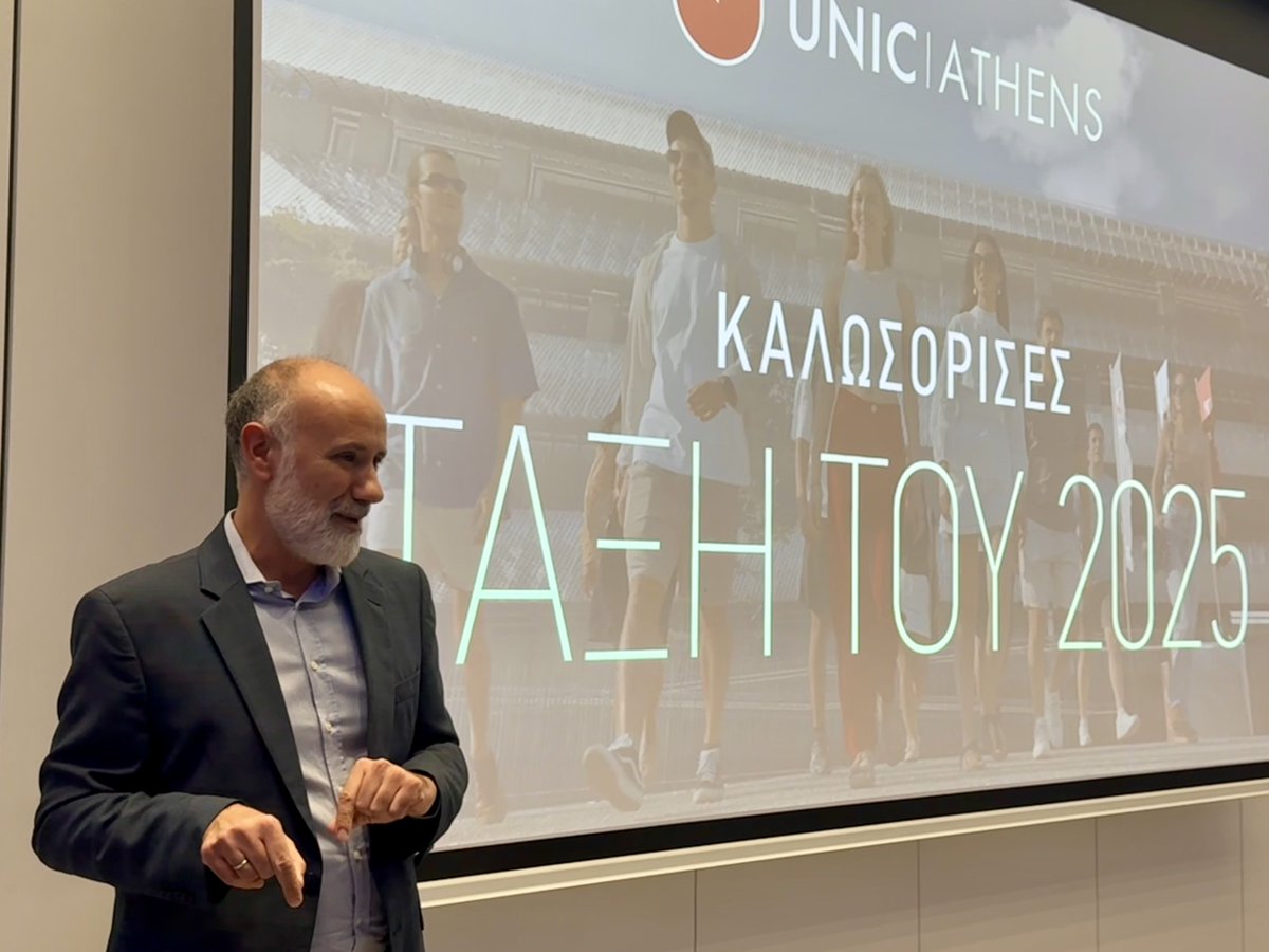 unicathens tweet media