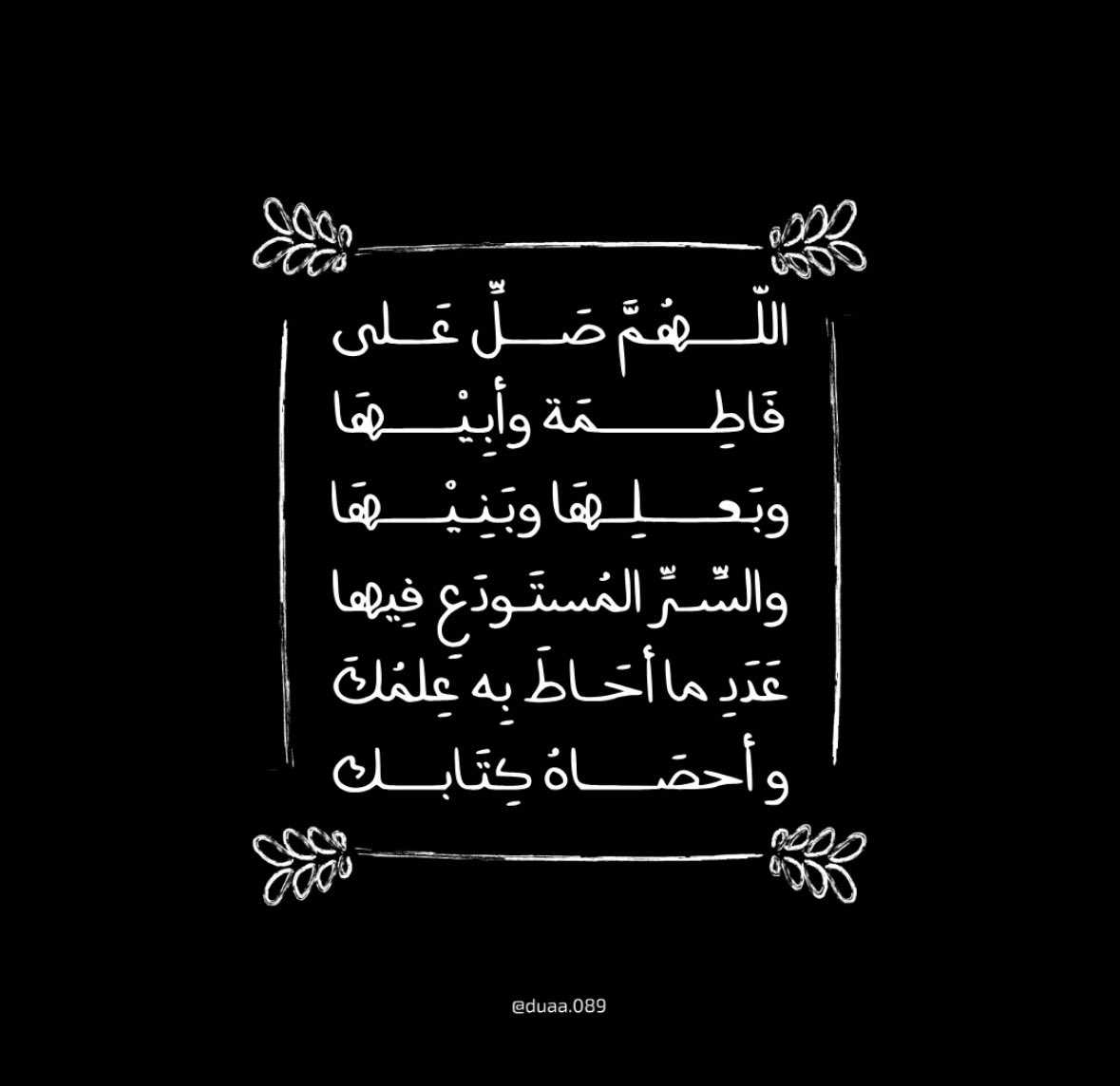 walaeyh's tweet image. 