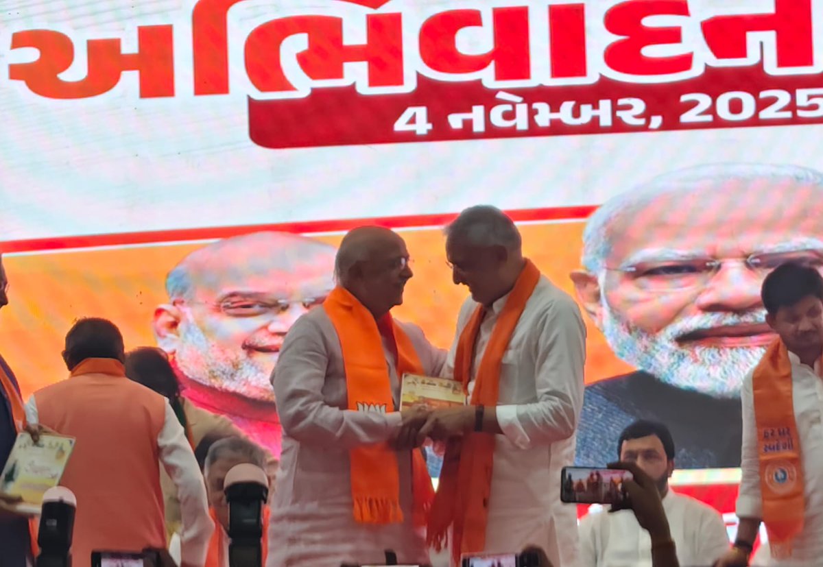 IKJadejaBJP's tweet photo. આજે સુરેન્દ્રનગર ખાતે ગુજરાતના નવનિયુક્ત પ્રદેશ અધ્યક્ષશ્રી જગદીશભાઈ વિશ્વકર્માજીના અભિવાદન સમારોહમાં ઉપસ્થિત રહ્યા.પ્રદેશના હોદેદારો,જિલ્લા પ્રમુખશ્રી,ધારાસભ્યશ્રીઓ, સાંસદશ્રી,જિલ્લાના હોદેદારો,પૂર્વ હોદેદારો અને બહોળી સંખ્યામાં કાર���યકર્તા ભાઈઓ- બહેનોની પ્રેરક ઉપસ્થિતિ રહી હતી. https://t.co/63VL07KYll