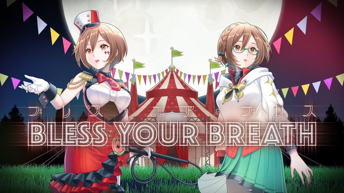 undoundo's tweet photo. 【MEIKO生誕祭2025】ブレス・ユア・ブレス【カバー】

投稿しました！ #MEIKO さん21周年おめでとう🎉
#MEIKO生誕祭2025
#MEIKO誕生祭2025
#MEIKO21th

⬇️本動画のリンクはリプ欄へ⬇️ https://t.co/F8YUqYnohp