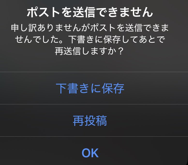 やどりぎ (@ydrgi) / Posts / X