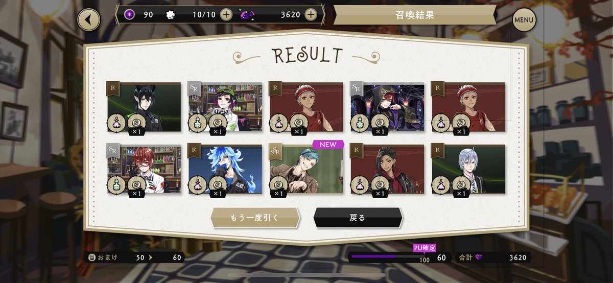 ささっきー@11/6.10🇯🇵 on X