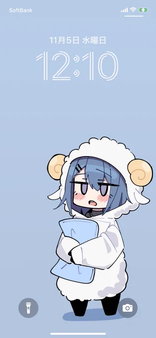 かわいい