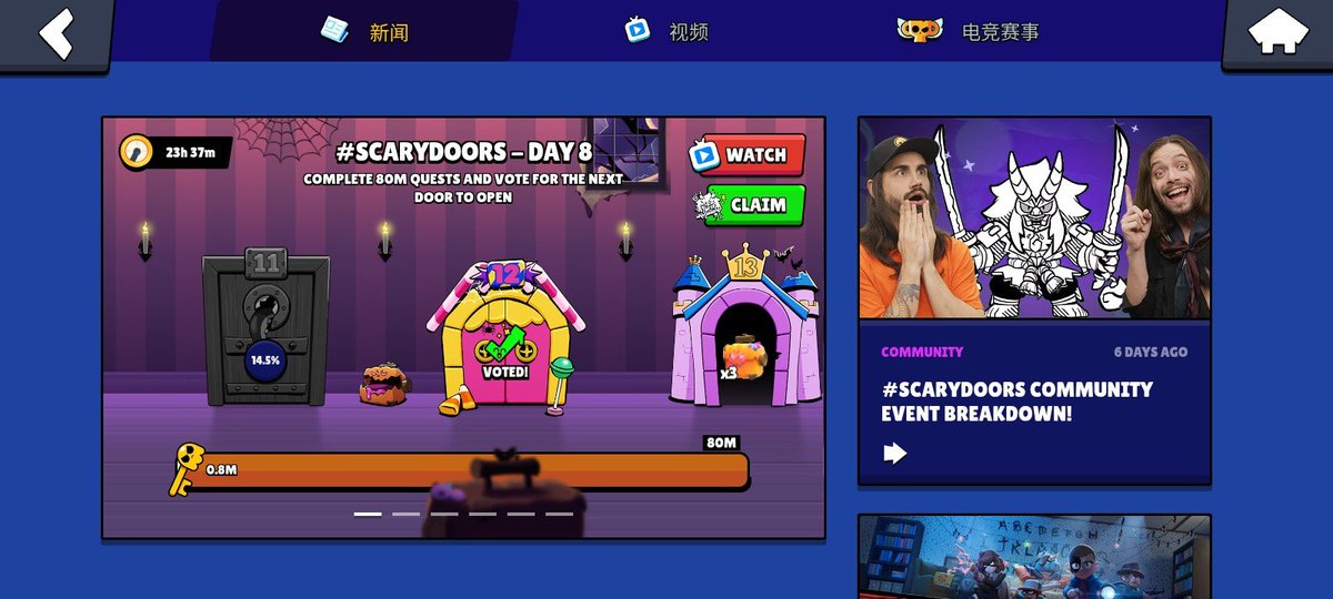 Andrew42339707's tweet photo. @BrawlStars Day 8, Door 12
#ScaryDoors #BrawlStars https://t.co/WM4StYytRv
