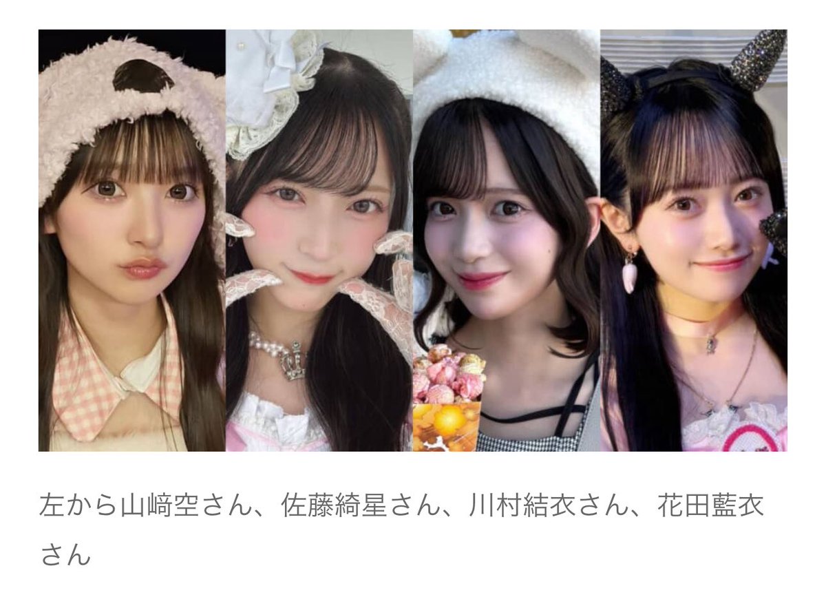 AKB48 撮って出しPart2 挨拶から始めよう 一生の間に何人と出逢えるのだろう AKB48 Team8 秋田