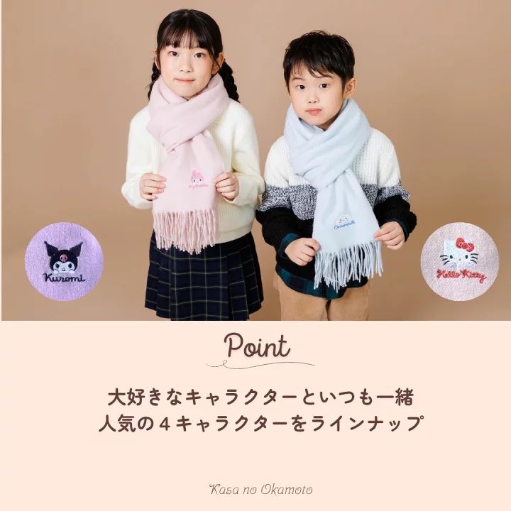 なっちゃんページ 🍳なっちゃん お得•特価品紹介 上級食育アドバイザー on X