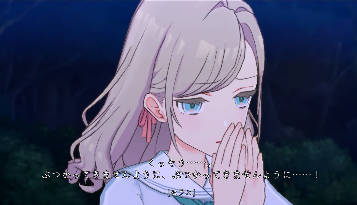 セラス・柳田・リリエンフェルト (@ceras_6_26_) / Posts / X