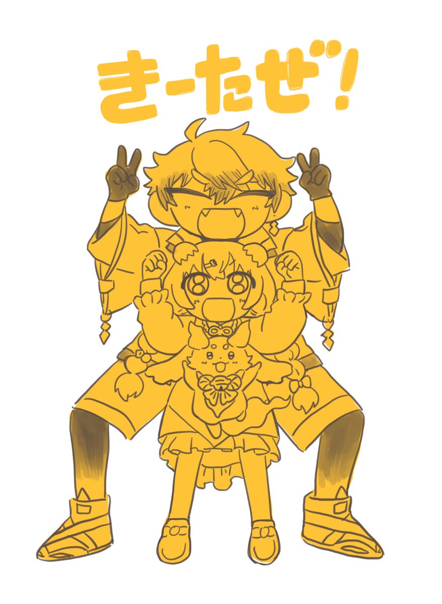 ルンルンさま確認ページ♡ ルンルン🥨🍚にじさんじ (@mo_lunlun_gu) / Posts / X