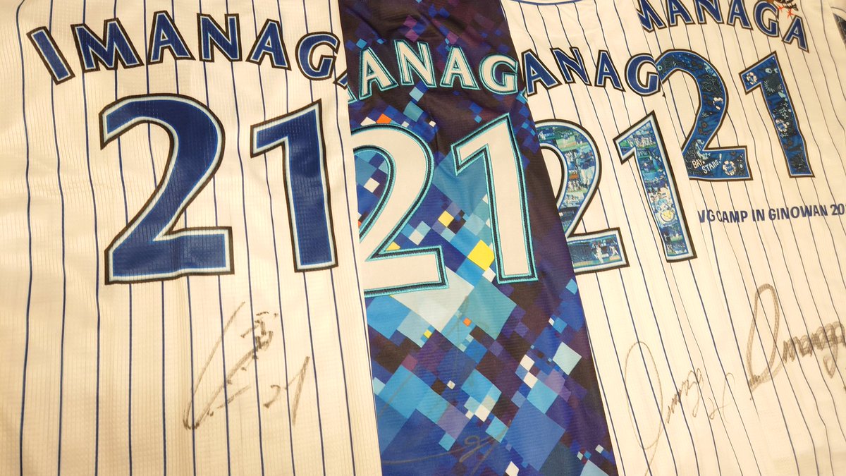 恵太🌻:ᴰᵉ on X