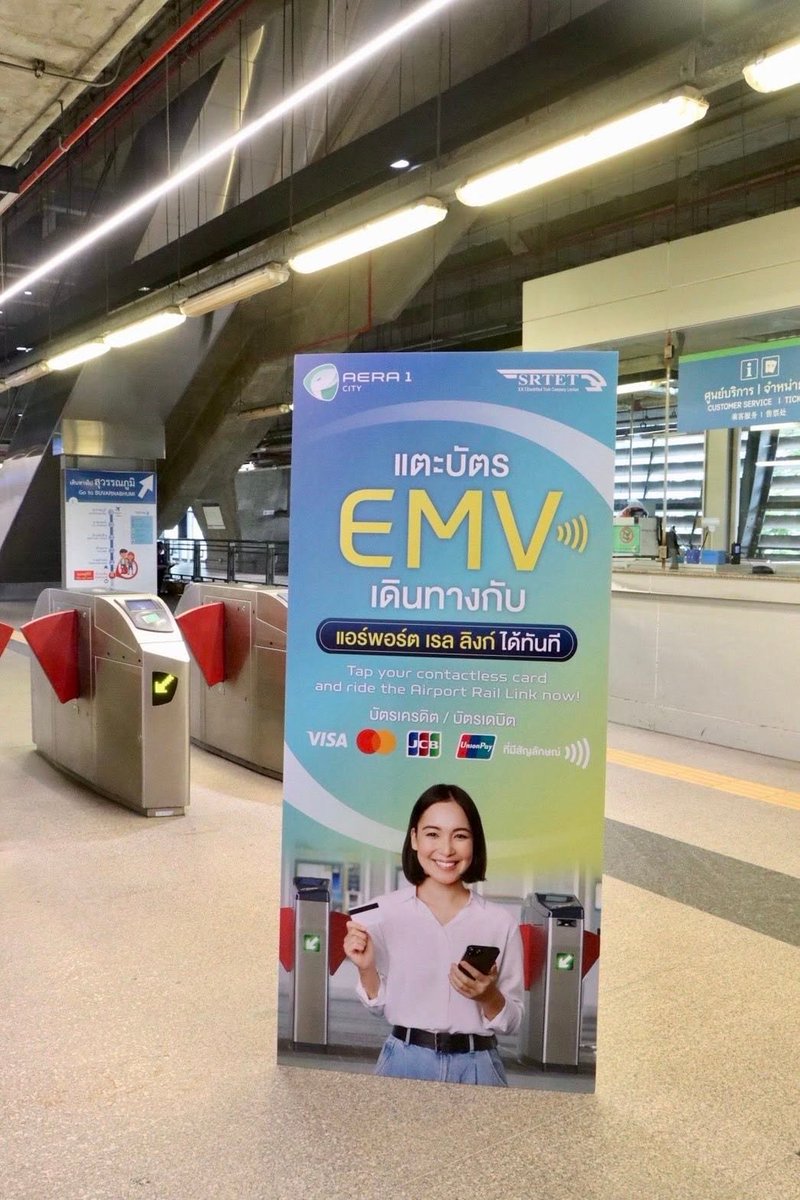 โอม Oran tweet media