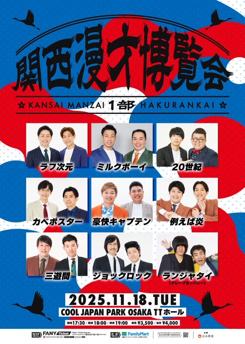 田中ページ HD42498_421_001.jpg