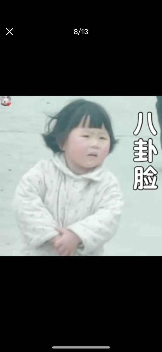 按照剧本
接下来该是币圈吃瓜季了…