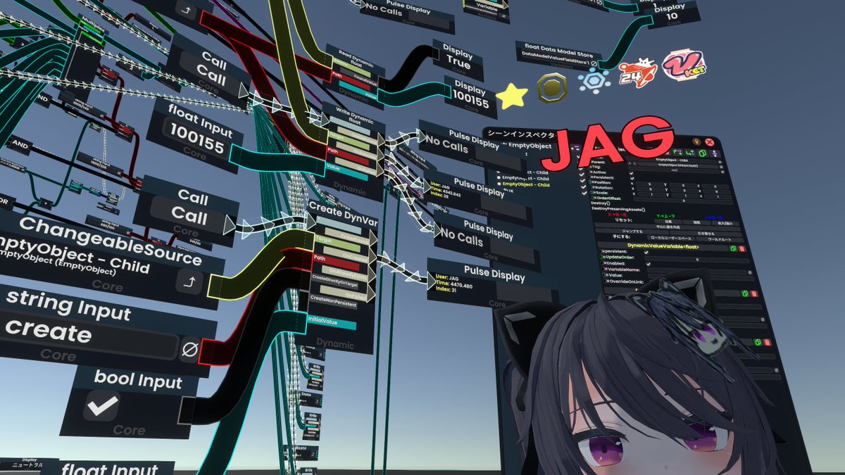 Reso初級者なので今までDynamicVar使うことほぼ無かったけど、さすがに今回のプログラムでは限界を感じたのでDV触ってみた
DuplicateSlotで大量複製したものに対し個々に変数検索/write/readできるのめっちゃええやん。任意の数だけ増加する状況下の処理で有用。
#Resonite