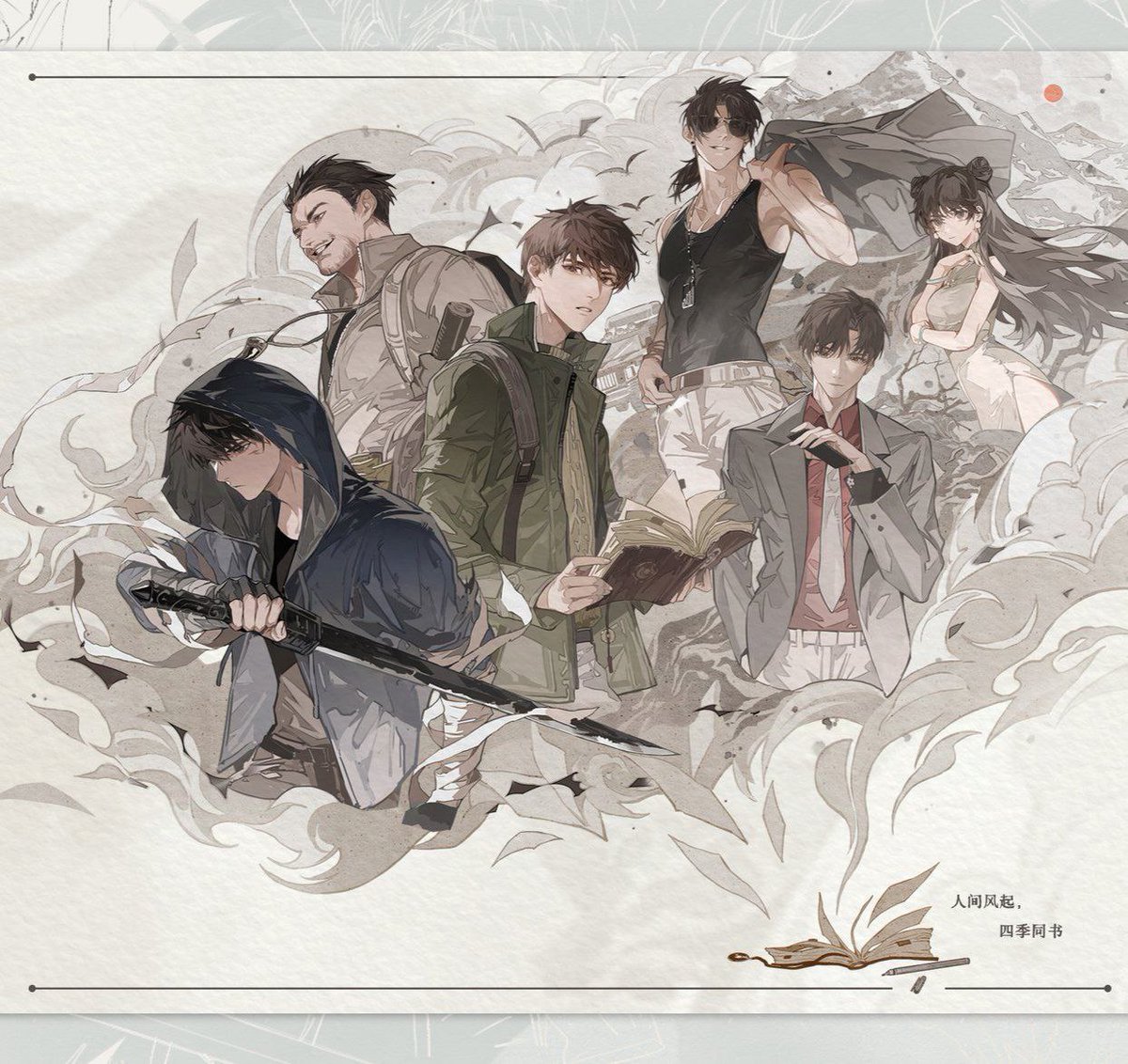 aiden. || fool for 白柳! tweet media