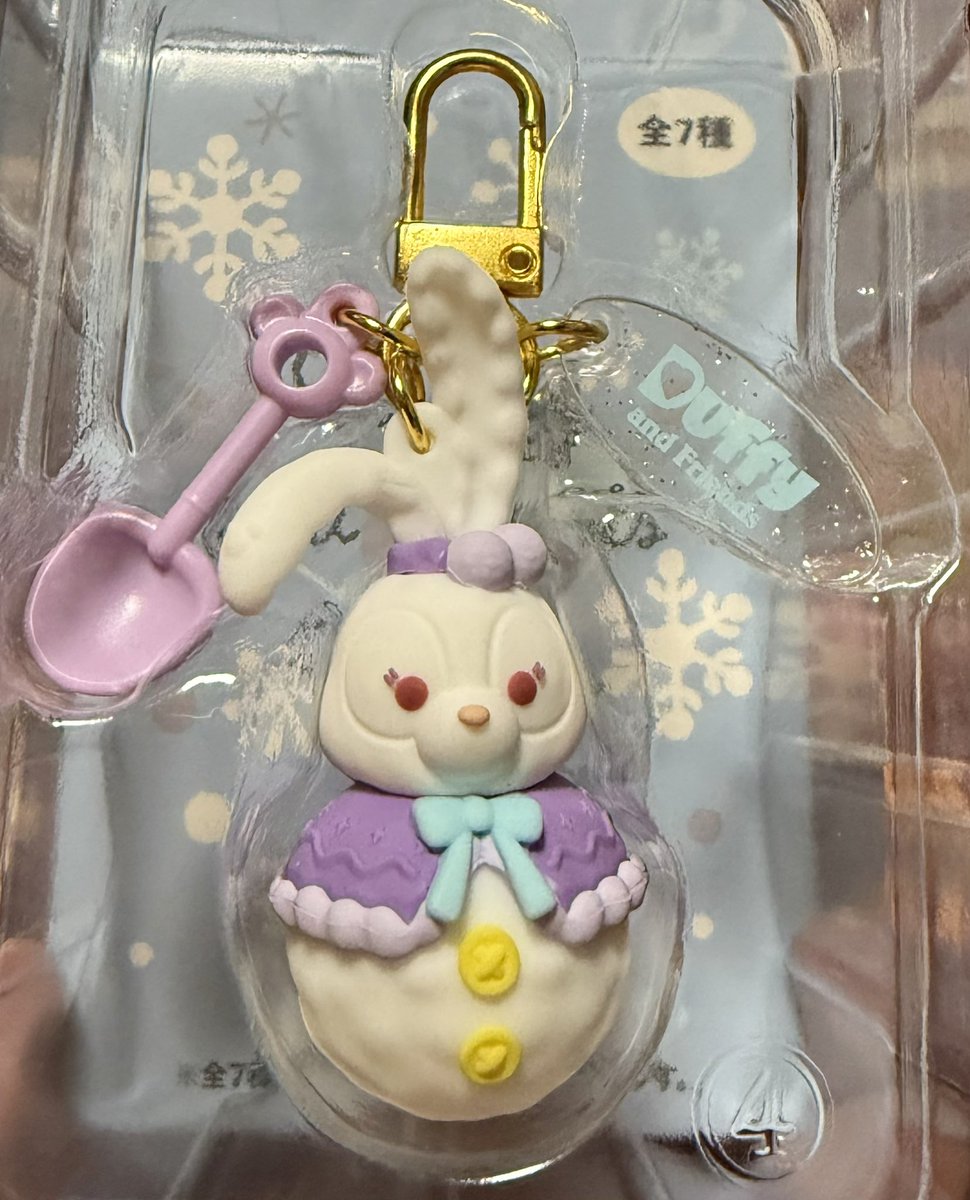 □りこたん♡さま専用ちびっこミニチュアオーダー3体確認用ページ□ハンドメイド Amazon.co.jp: リメント ミニチュア すみっコぐらし お祭り フル