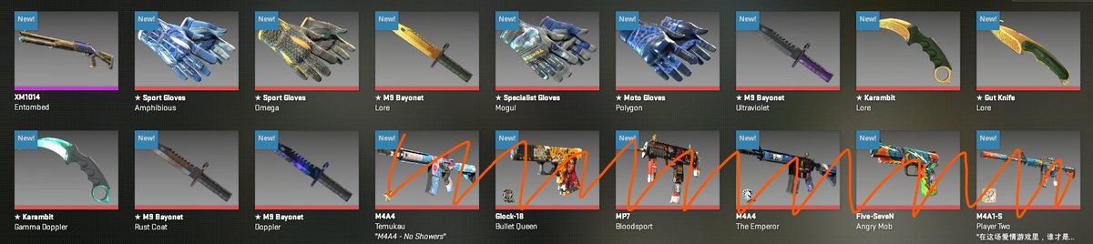 Mlons Csgo tweet media