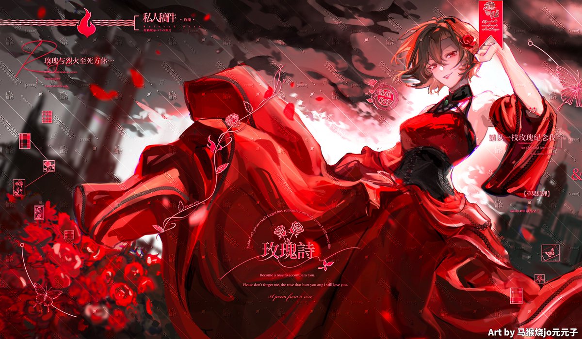 ニマメコ (@nimaAYM0350) / Posts / X