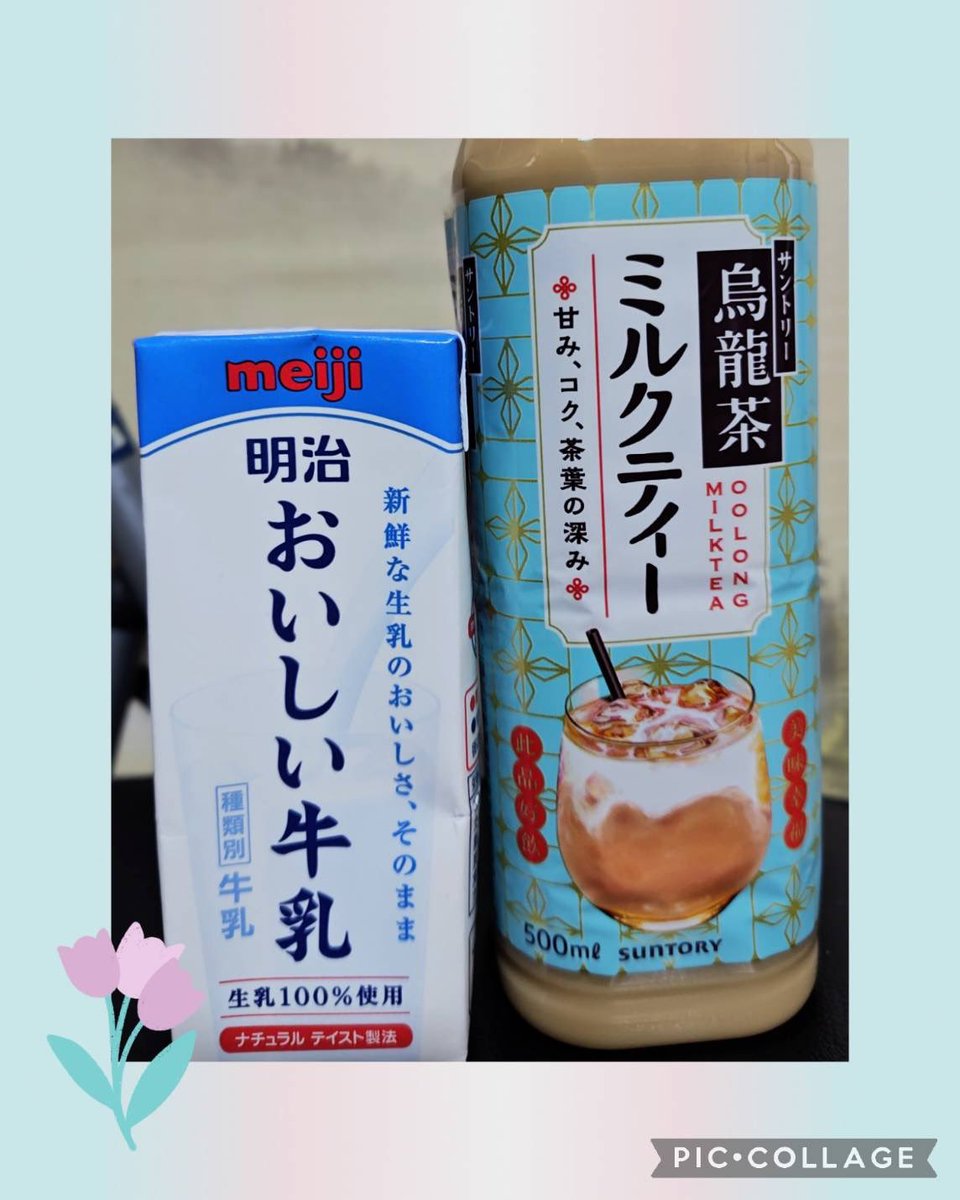 乳液・ミルク nori 極潤ミルク、140ml（4.7液量オンス）