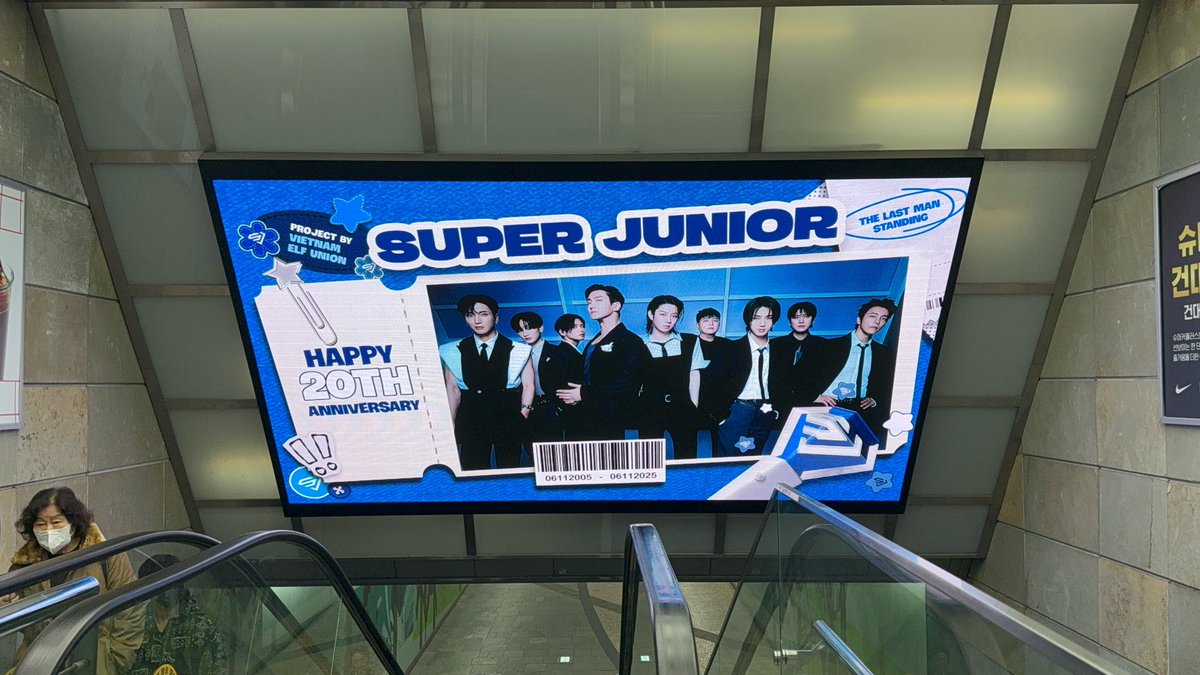 VIETNAM ELF UNION tweet media