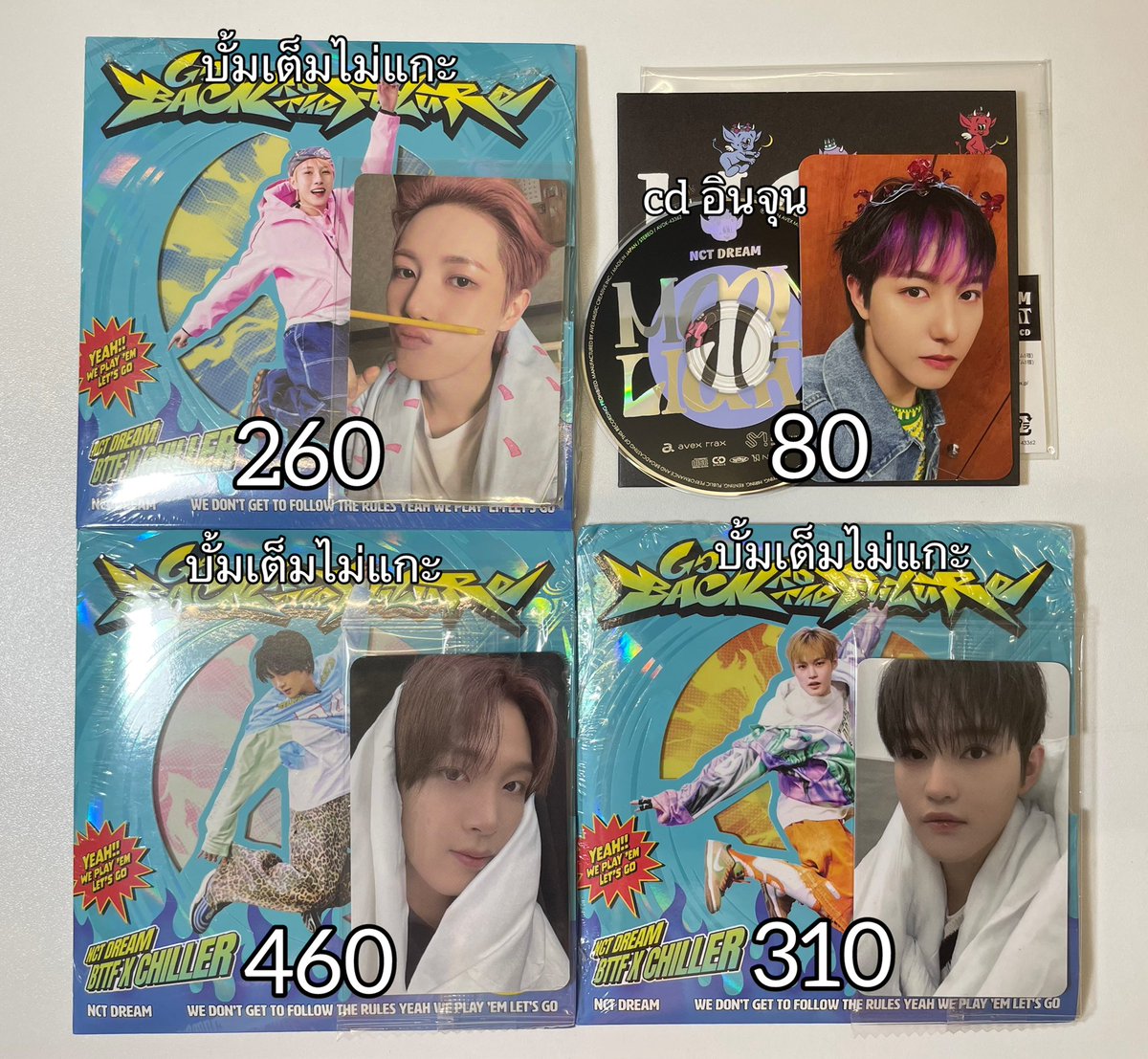 wts พร้อมส่ง 🍏

bttf go back to the future album digipack
ไม่แกะ

ค่าส่งเหมา 40

#ตลาดนัดnctdream #ตลาดนัดnct gbttf ดิจิแพ็ค luckydraw lucky draw pob ชุดนอน ผ้าห่ม อินจุน เหรินจวิ้น แฮชาน เฉินเล่อ ktown ktown4u อัลบั้ม moonlight japan cd 8 cm