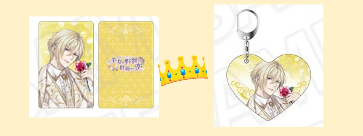 MIOプロフ確認お願い致します購入15000 MIOプロフ確認お願い致します