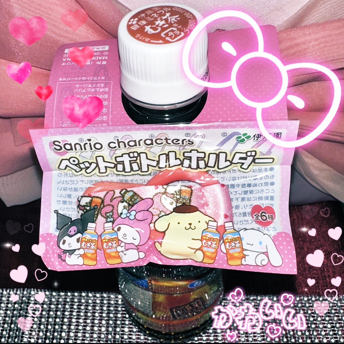 chiimaru_mero's tweet photo. 🎗🎀。.:✨＊゜🎀。.🎗:＊゜🎀✨

マイメロちゃんげっと🐰ᩚ💗💗💗

🎗🎀。.:✨＊゜🎀。.🎗:＊゜🎀✨ https://t.co/teLElX0nkG