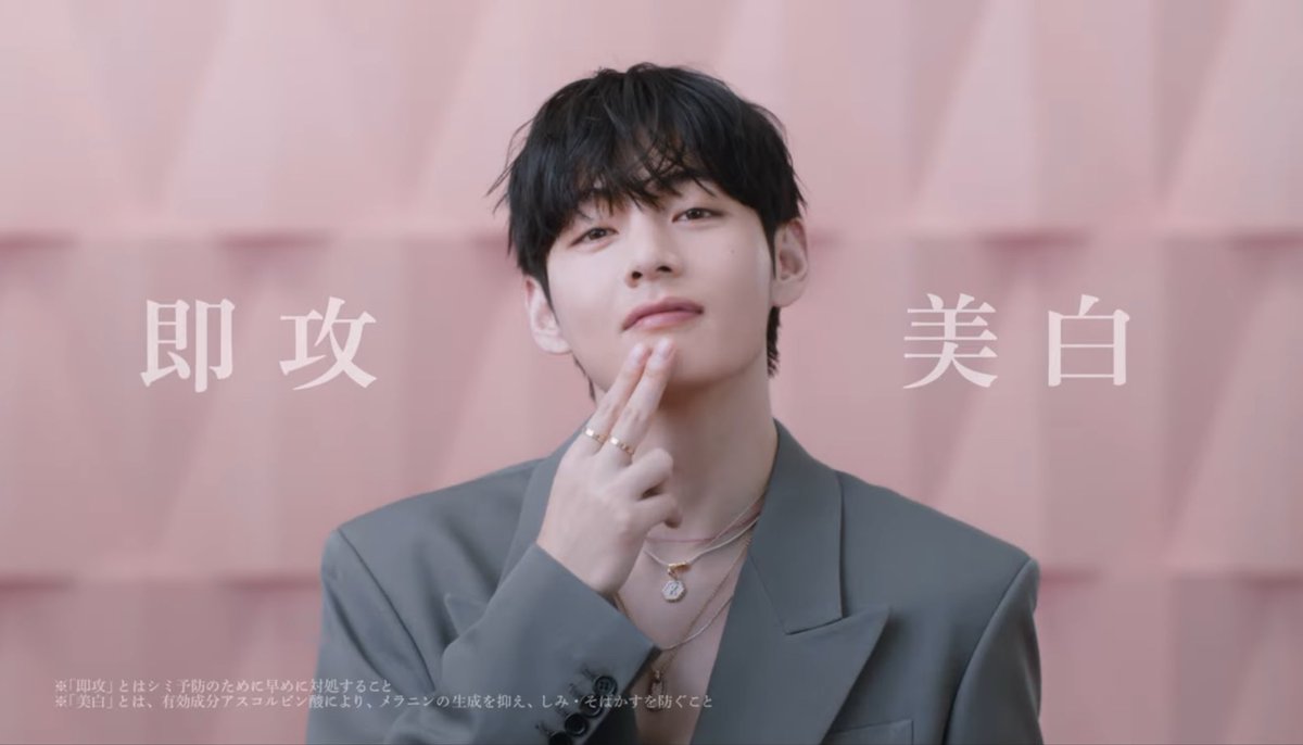 tetestream's tweet photo. RT &amp; reply immediately!

🎯 1K replies &amp; 1K RTs

V FACE OF YUNTH
#TaehyungxYunth https://t.co/u2kDAUdCJI