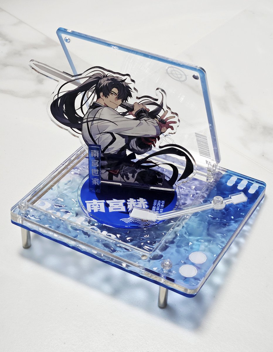 남궁혁 스탠드를 올리려고 산 건 아닌데 후기용으로 사진 찍으려고 주위에 보이는 거 냅다 놓고 보니 너무 잘 어울려서 그냥 대협 플레이어로 둬야 할 것 같다