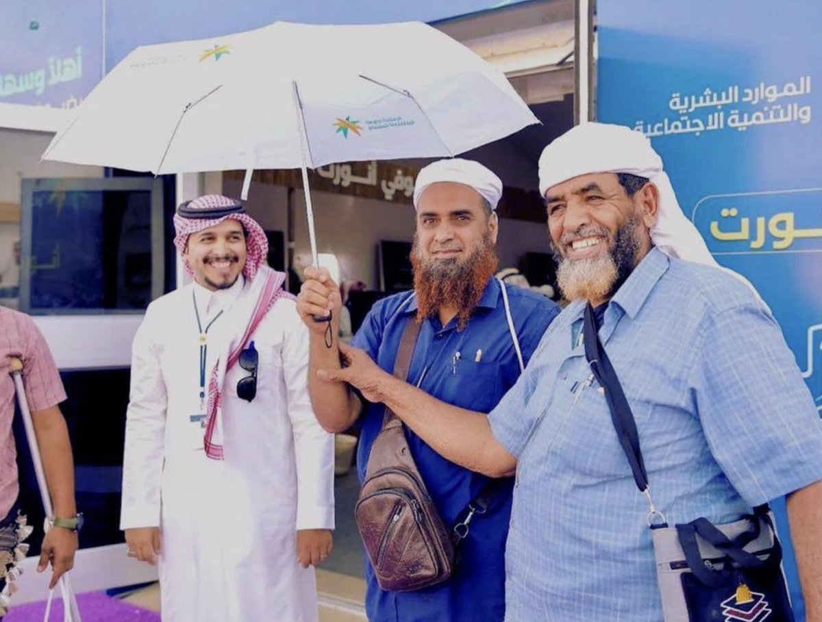 tmrrah9's tweet photo. #تمرة💢|| صور:

إحترام و إلتزام الشعب اليمني🇾🇪بالقوانين السعودية 🇸🇦 اثناء توجههم إلى مكة ، بلا فوضى ولا إزعاج ولا إعاقة للتنظيم https://t.co/w53LOudkzj